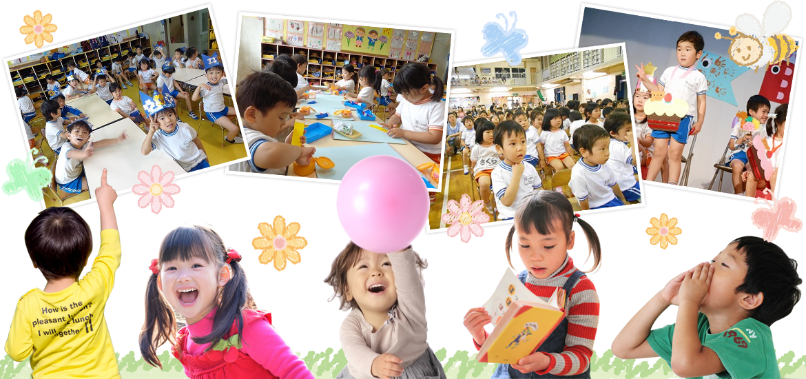 英語教育なら鹿児島の田上幼稚園