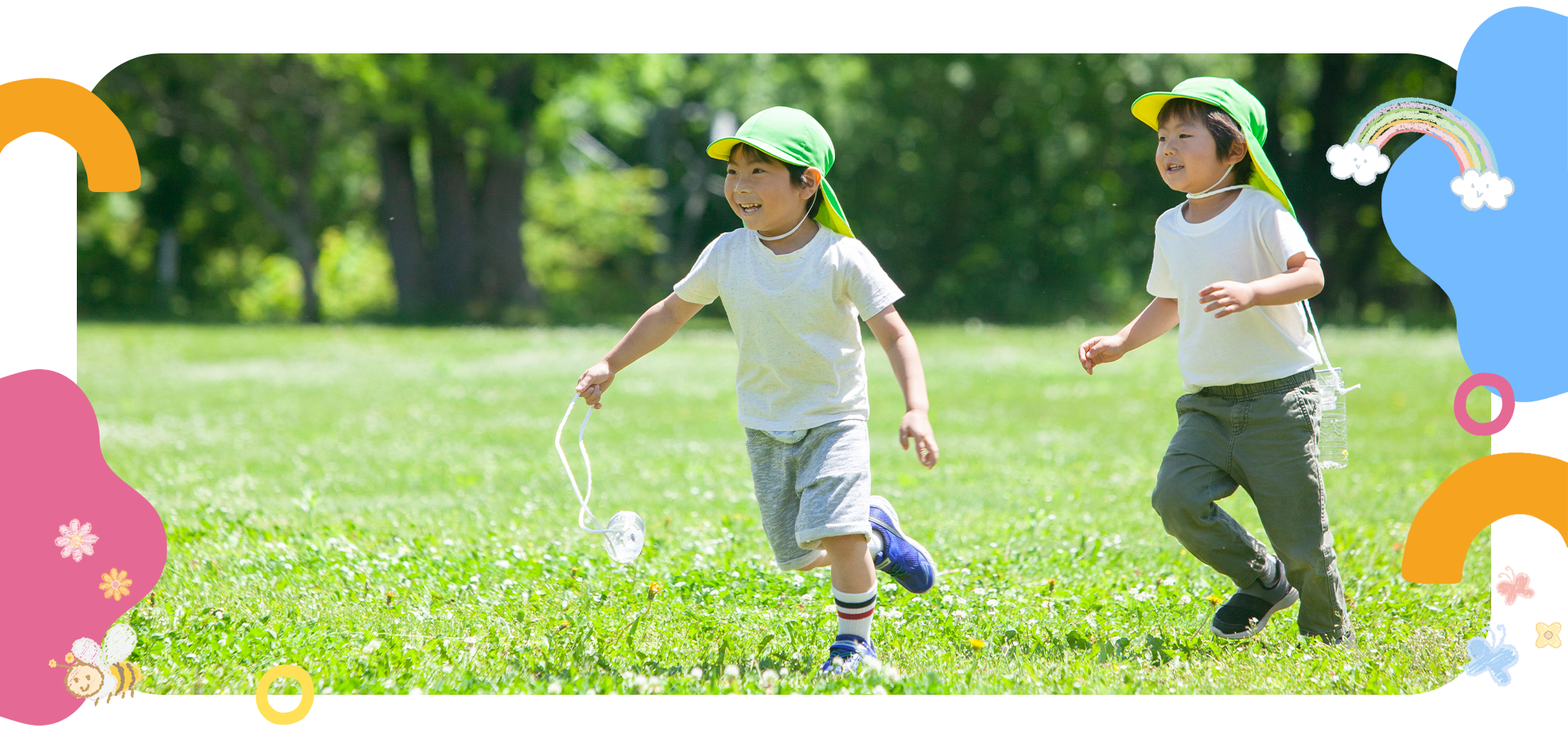 学校法人 永吉学園 田上幼稚園