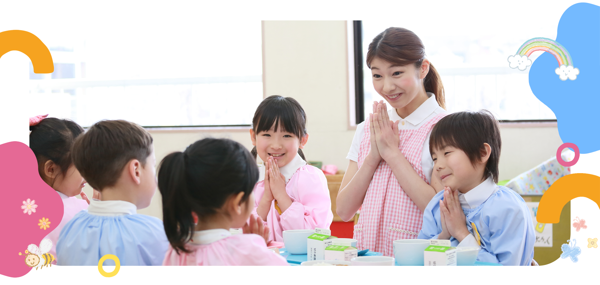 学校法人 永吉学園 田上幼稚園