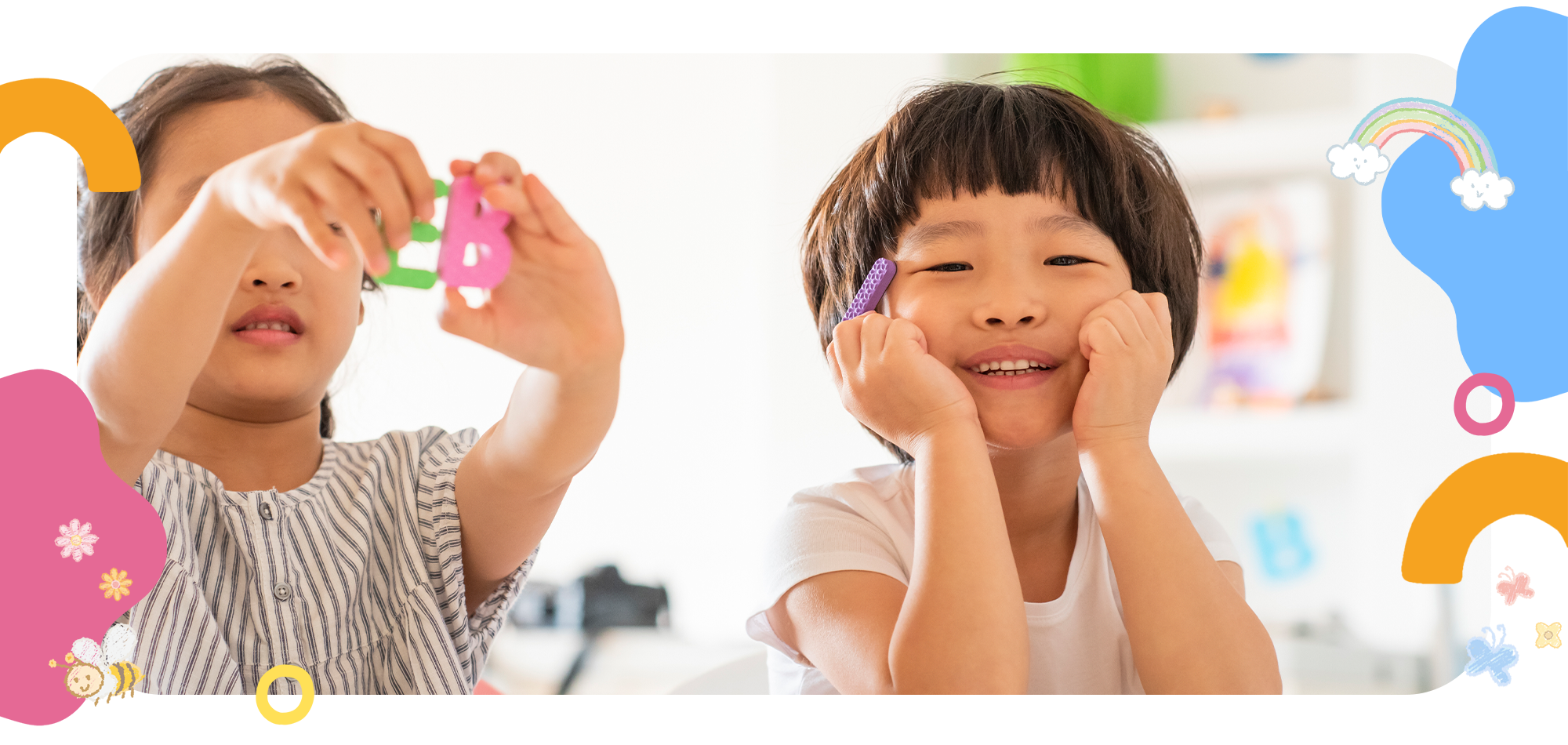 学校法人 永吉学園 田上幼稚園