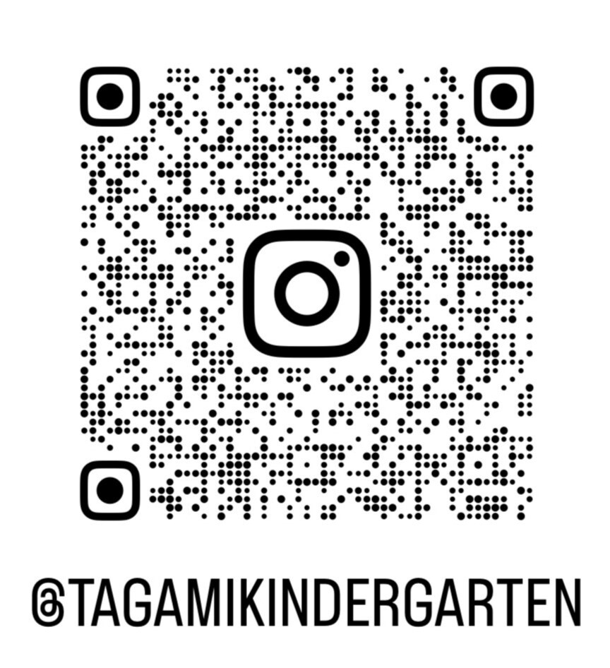 インスタグラム